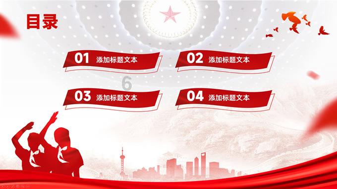 如何看待电商跑直播平台?论坛,覆盖全球最新热点话题
