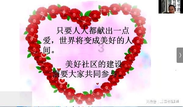 英雄之剑2